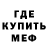 Метадон methadone Bro10 k
