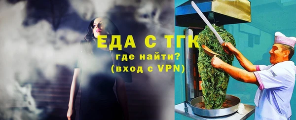 гашишное масло Армянск
