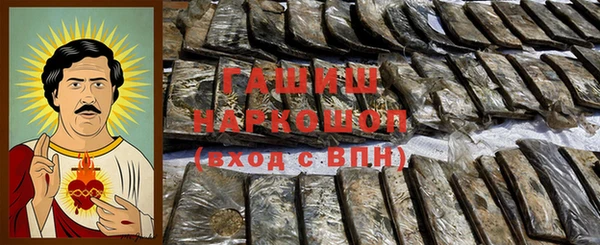 эйфоретик Строитель