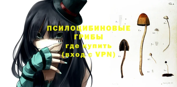 гашишное масло Армянск