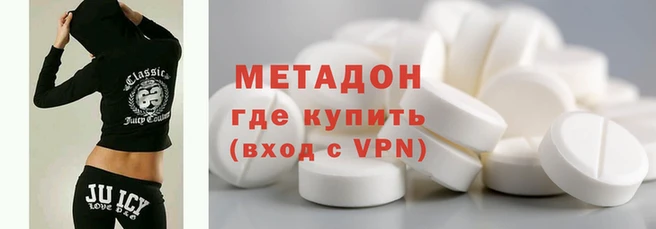 спайс Арсеньев