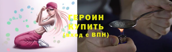 гашишное масло Армянск