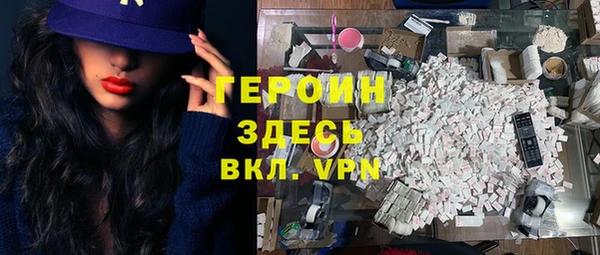 гашишное масло Армянск