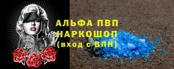 гашишное масло Армянск
