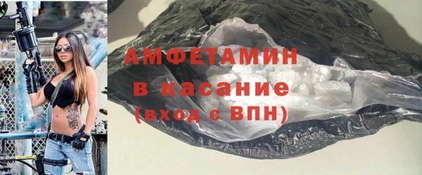 a pvp Ступино