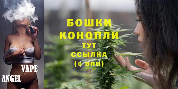 бутик Алексин