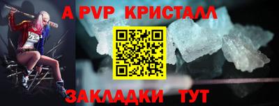 кокаин VHQ Изобильный