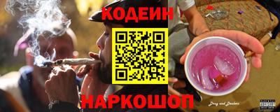 кокаин VHQ Изобильный
