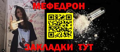 кокаин VHQ Изобильный