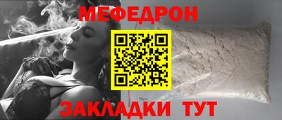 мдпв Ирбит
