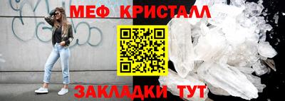 хмурый Ипатово