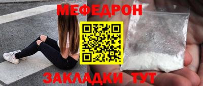 кокаин VHQ Изобильный