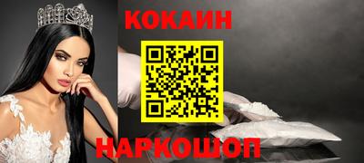 мдпв Ирбит