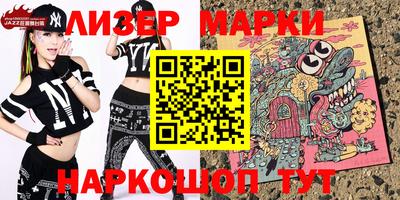 мдпв Ирбит