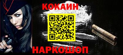хмурый Ипатово