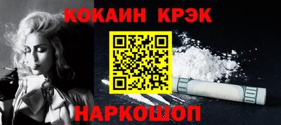 мдпв Ирбит
