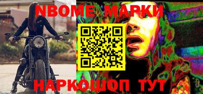 хмурый Ипатово