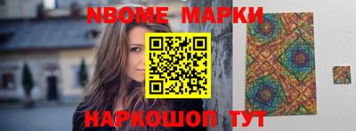мдпв Ирбит