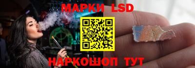 хмурый Ипатово