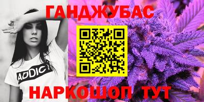 мдпв Ирбит