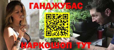 кокаин VHQ Изобильный