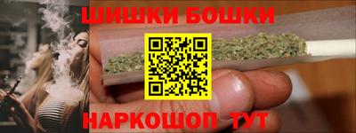 кокаин VHQ Изобильный