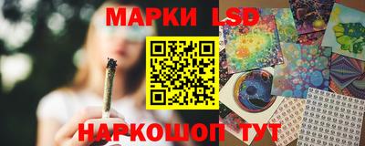 хмурый Ипатово