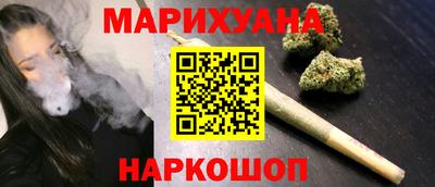 хмурый Ипатово