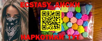 кокаин VHQ Изобильный