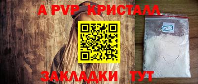 кокаин VHQ Изобильный