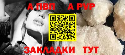 мдпв Ирбит