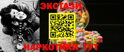 хмурый Ипатово