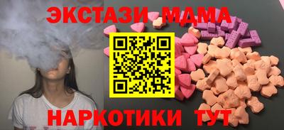 мдпв Ирбит