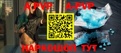 кокаин VHQ Изобильный