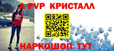кокаин VHQ Изобильный