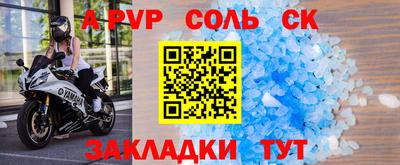 хмурый Ипатово