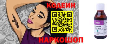 кокаин VHQ Изобильный
