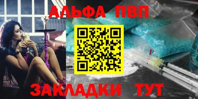 кокаин VHQ Изобильный