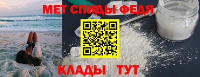 кокаин VHQ Изобильный