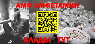 мдпв Ирбит