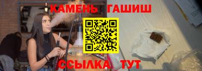 хмурый Ипатово