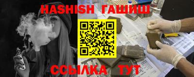 кокаин VHQ Изобильный