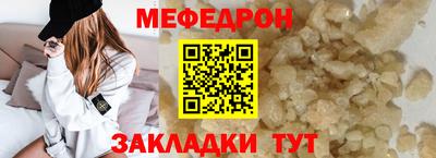 мдпв Ирбит