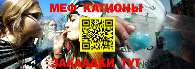мдпв Ирбит
