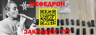 хмурый Ипатово