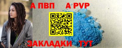 мдпв Ирбит