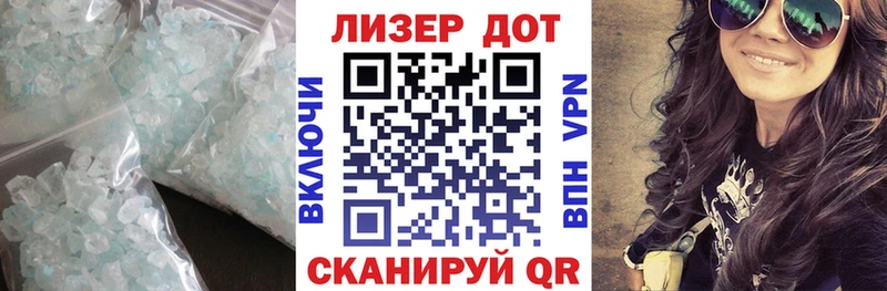 закладка  Тверь  Лсд 25 экстази ecstasy 