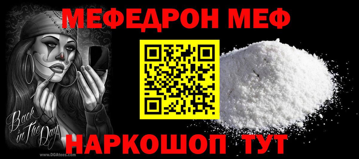 МЕТАДОН Тверь