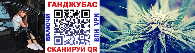 цена наркотик  Тверь  МАРИХУАНА план 